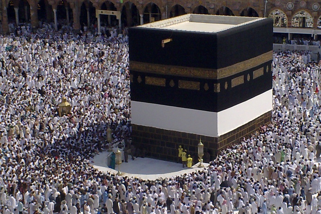 Online applications invited for Haj-2024