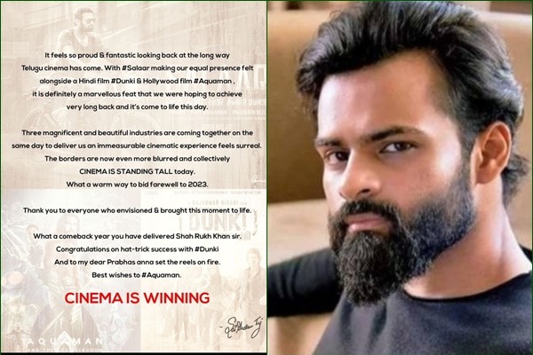 Sai Dharam Tej: Feel proud looking back at the long way Telugu cinema
 has come