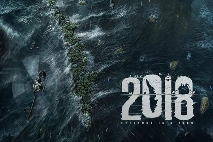 Opportunity to represent India has been a dream-like journey: ‘2018’ director on not getting shortlisted for Oscars