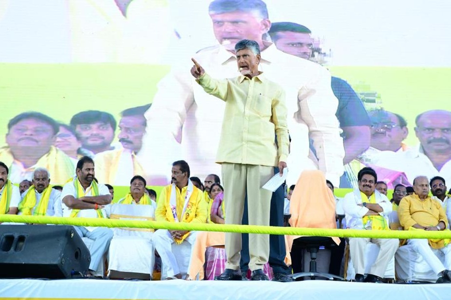 Bauxite mining in agency areas for CM Jagan's family firm: Chandrababu