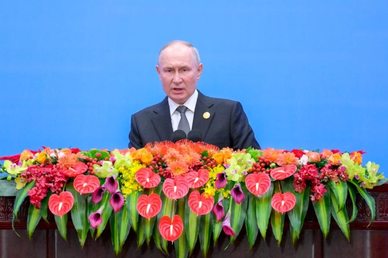 India has highest economic growth rate due to PM Modi's leadership: Putin