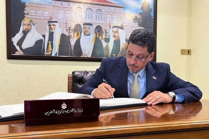 New Prime Minister appointed in Yemen amid dire challenges