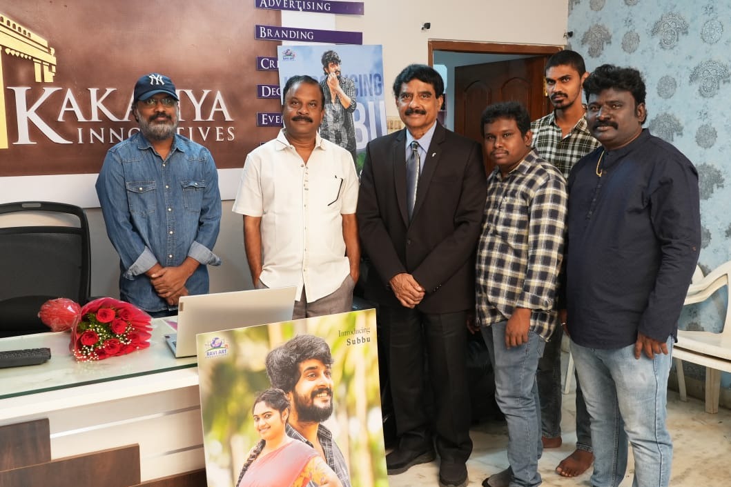 ఫిబ్రవరి 16న “ఐ హేట్ లవ్ " 