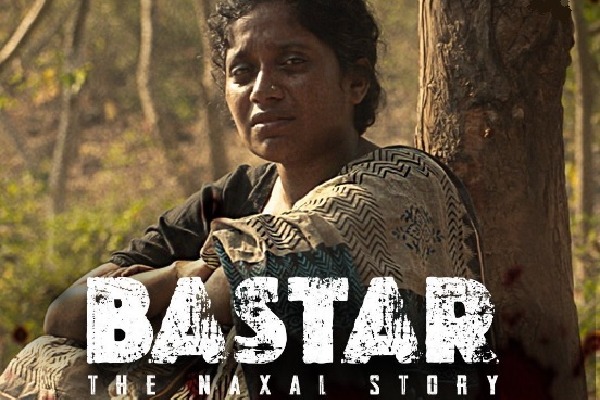 'Bastar: The Naxal Story' new teaser shows the cry of a mother who
 loses her family
