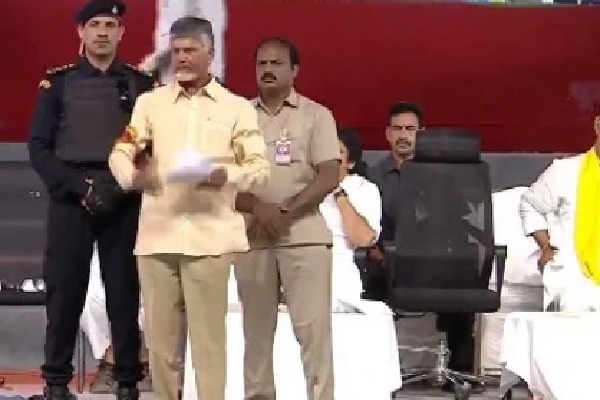 This is an Alliance Forged by the People: Chandrababu Naidu