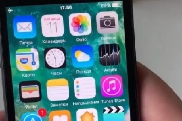 EU slaps $2 billion anti-trust fine on Apple following Spotify's complaint