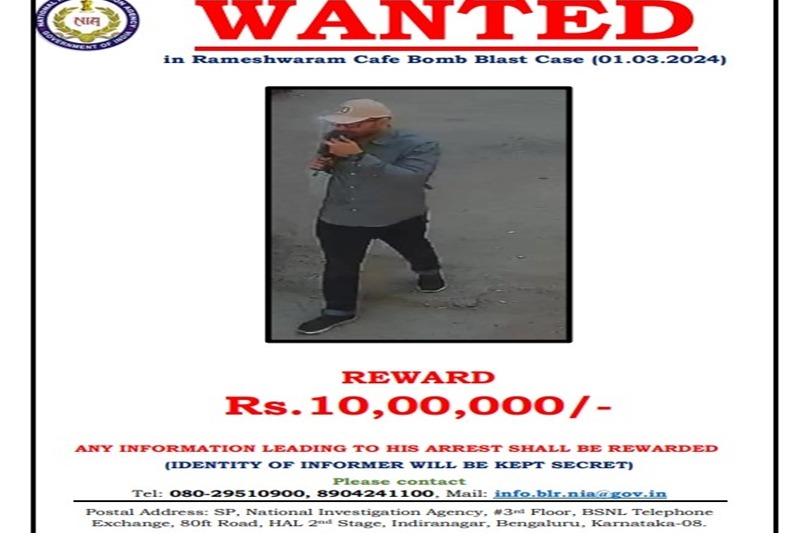 B'luru cafe blast: NIA releases photo of suspected bomber, announces Rs 10 lakh reward