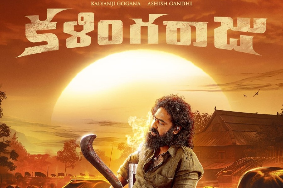 ఆకట్టుకునేలా ఆశిష్ గాంధీ, కళ్యాణ్ జీ గోగణ ‘కళింగరాజు’ ఫస్ట్ లుక్ విడుదల