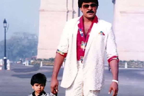 Childhood pics of Ram Charan hark back to an era of synth-pop and 1980s fashion