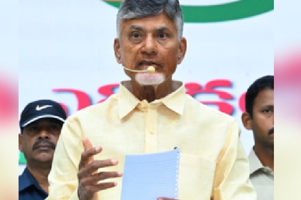 Chandrababu Naidu Critiques Nagari MLA During Election Campaign