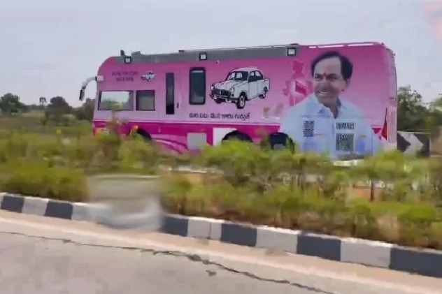 Police inspect BRS chief KCR’s bus and convoy in election code context