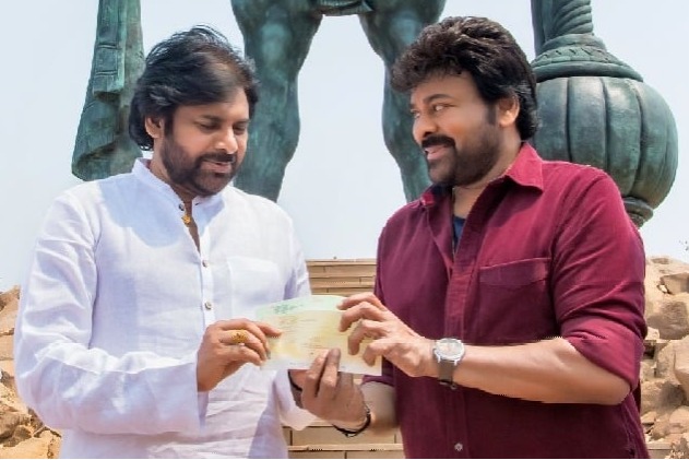 Chiranjeevi Responds to Donating Rs. 5 Crores to Janasena Party