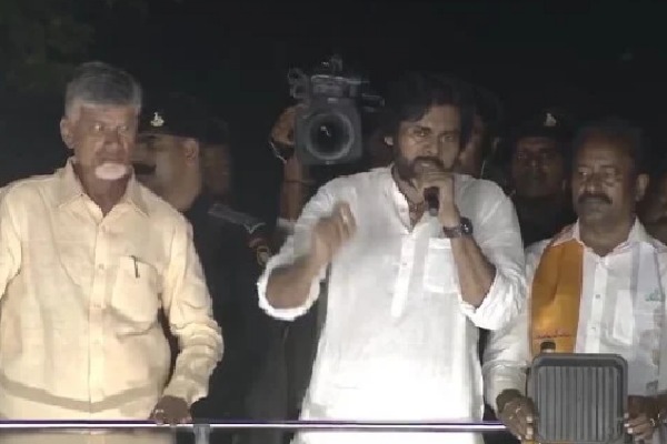 Pawan Kalyan Stresses Unity and Development in Konaseema Speech