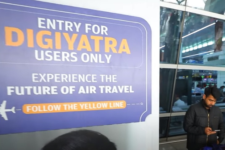 Digi Yatra Services to be Launched at Visakhapatnam Airport Soon