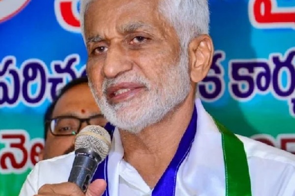 Vijayasai Reddy Questions Motive Behind Attack on CM Jagan
