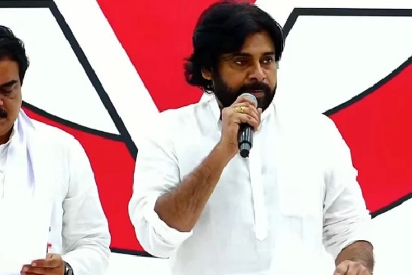 Pawan Kalyan administers oaths, issues B-Forms to Jana Sena candidates