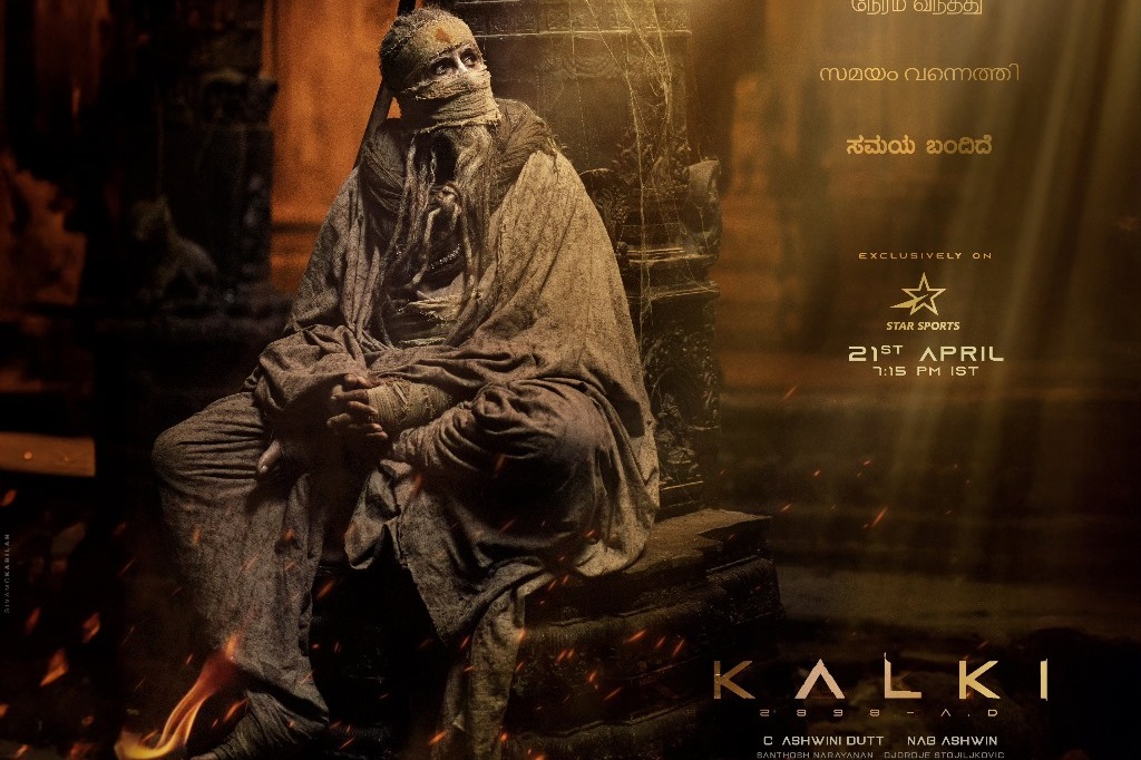 Big B is shrouded in mystery in new 'Kalki 2898 AD' poster