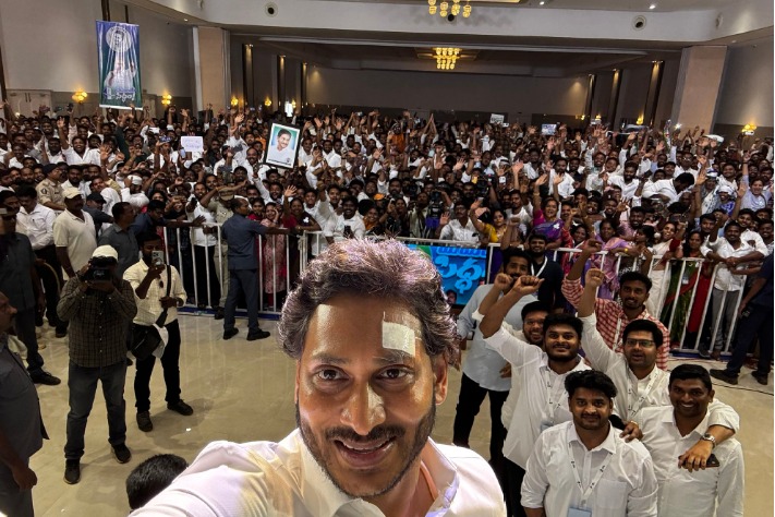 Your Phone is Your Weapon: CM Jagan at YSRCP Social Media Meeting