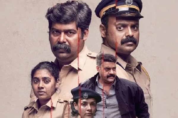Nayattu