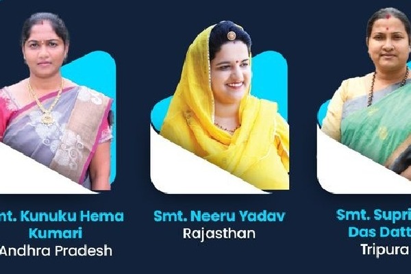3 women from Tripura, Andhra, Rajasthan attending UN population meet in New York