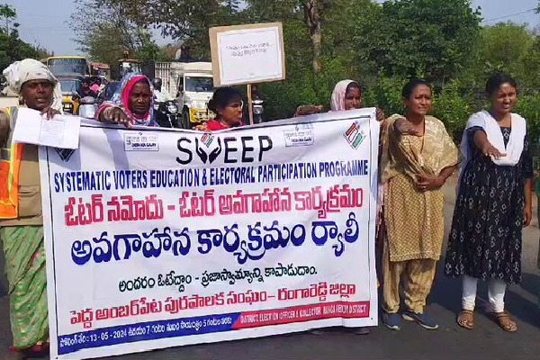 525 candidates remain in fray for 17 LS seats in Telangana