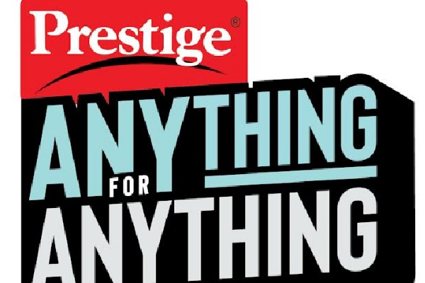 టీటీకే  ప్రెస్టీజ్  వార్షిక 'ఏదాని కోసం ఏదైనా' ఎక్స్ఛేంజ్ ఆఫర్‌తో మీ వంటగదిని అప్‌గ్రేడ్ చేయండి