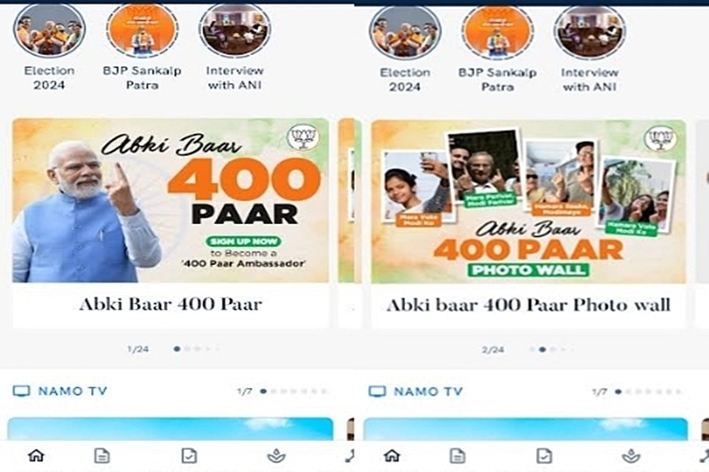 NaMo App unveils 'Abki baar 400 paar' module, urges users to become '400 Paar Ambassadors'