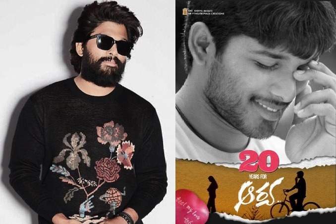 Allu Arjun celebrates 20 years of cult classic ‘Arya’, says it changed his life