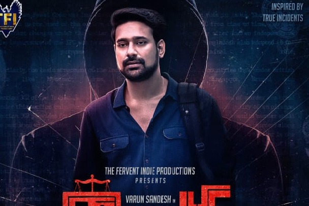 ఆకట్టుకుంటోన్న వరుణ్ సందేశ్ ‘నింద’ ఫస్ట్ లుక్ పోస్టర్