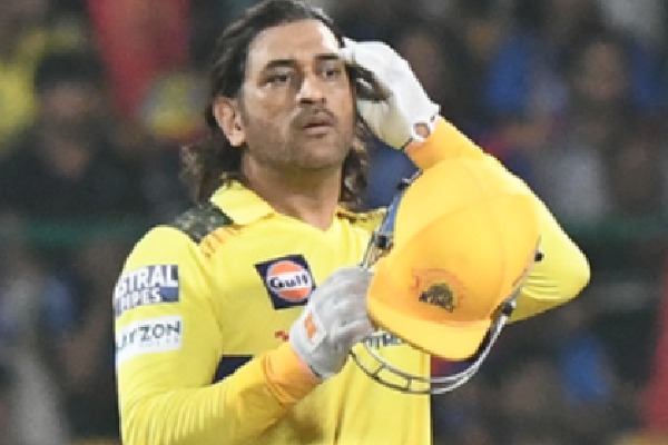 Dhoni likely to visit London for muscle tear treatment; will decide future course post-recovery: Sources