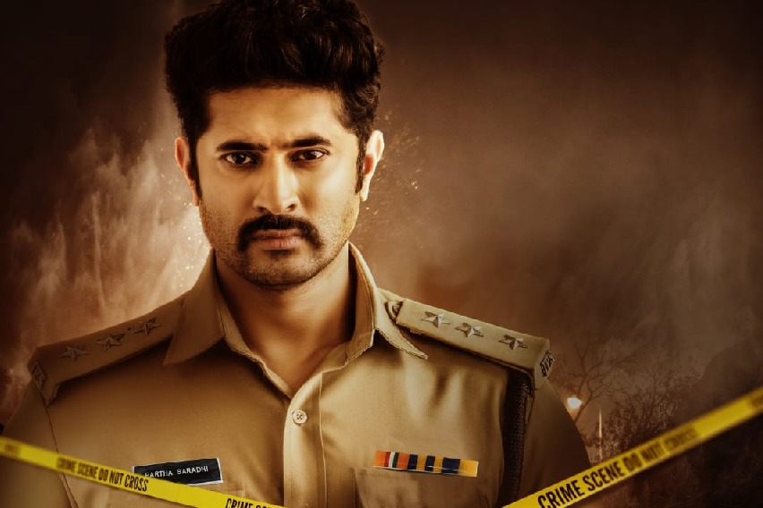 Zee5లో టాప్‌లో ట్రెండ్ అవుతున్న  అరవింద్ కృష్ణ ‘SIT ’ 