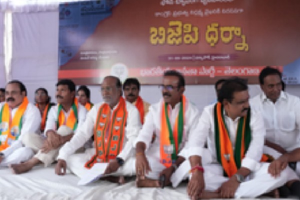 Telangana BJP stages protest over government’s ‘inaction’ in phone tapping case
