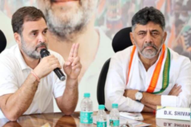 We are hoping Rahul Gandhi will become Leader of Opposition: K'taka Dy CM