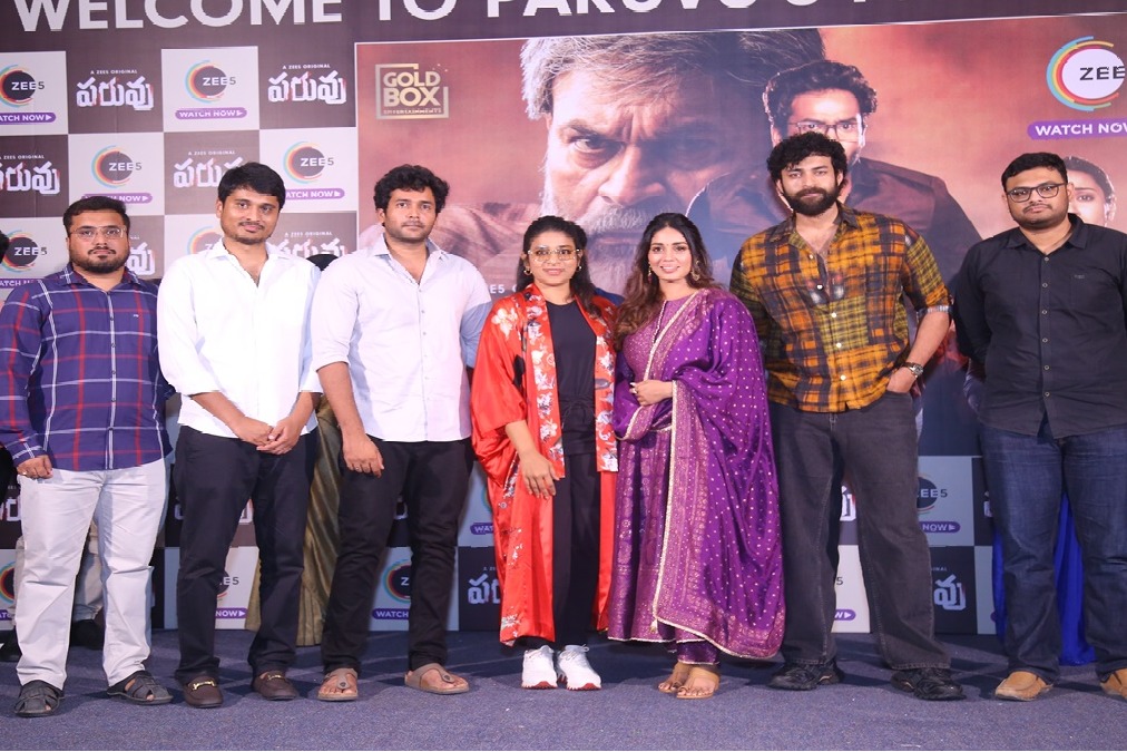 ZEE5 ఒరిజినల్ సిరీస్ ‘పరువు’ పెద్ద సక్సెస్ అవ్వాలి.. ప్రీ లాంచ్ ఈవెంట్‌లో మెగా ప్రిన్స్ వరుణ్ తేజ్