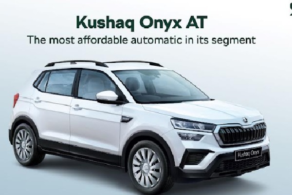 కుషాక్ ఆనిక్స్ ని ఆటో ట్రాన్స్ మిషన్ తో సిద్ధం చేసిన స్కోడా ఆటో ఇండియా
ఈ సెగ్మెంట్ లో ఈ అప్ గ్రేడ్ అత్యంత సరసమైన ఆటోమేటిక్‌ గా ఉంది