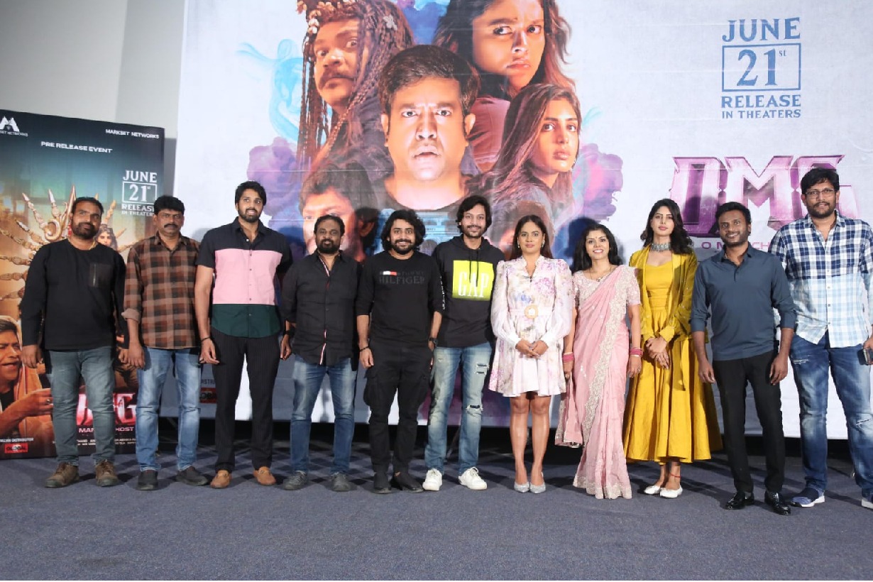 కుటుంబ సమేతంగా చూడదగ్గ చిత్రం.. OMG (ఓ మంచి ఘోస్ట్) - ప్రీ రిలీజ్ ఈవెంట్‌లో చిత్రయూనిట్ 
