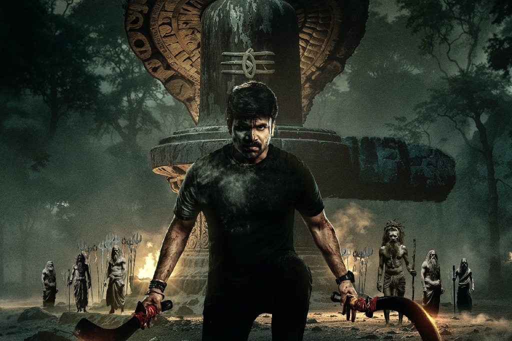 గంగా ఎంటర్టైన్మంట్స్ 'శివం భజే' పవర్ ఫుల్ టీజర్ విడుదల!!