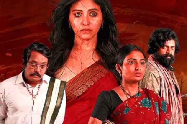 జూలై 19న అంజలి ప్రధాన పాత్రలో ZEE 5, పిక్సెల్ పిక్చర్స్ ఇండియా బ్యానర్స్‌పై రూపొందిన వెబ్ సిరీస్ ‘బహిష్కరణ’ స్ట్రీమింగ్