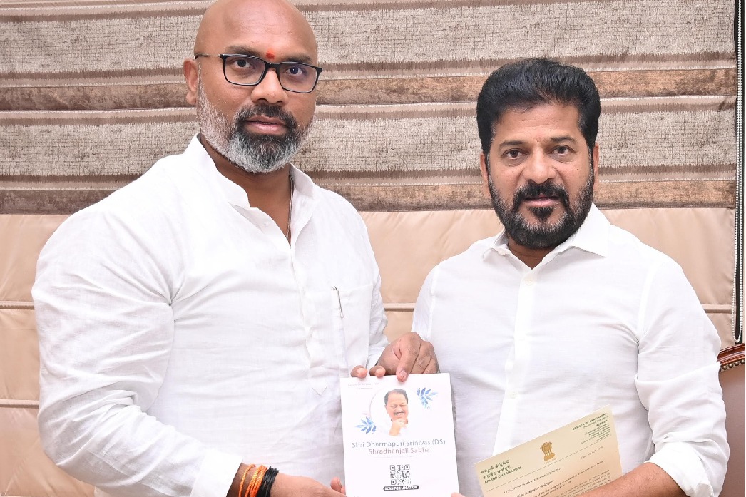 ఫొటో:- ముఖ్యమంత్రి రేవంత్ రెడ్డిని కలిసిన నిజామాబాద్ ఎంపీ అరవింద్