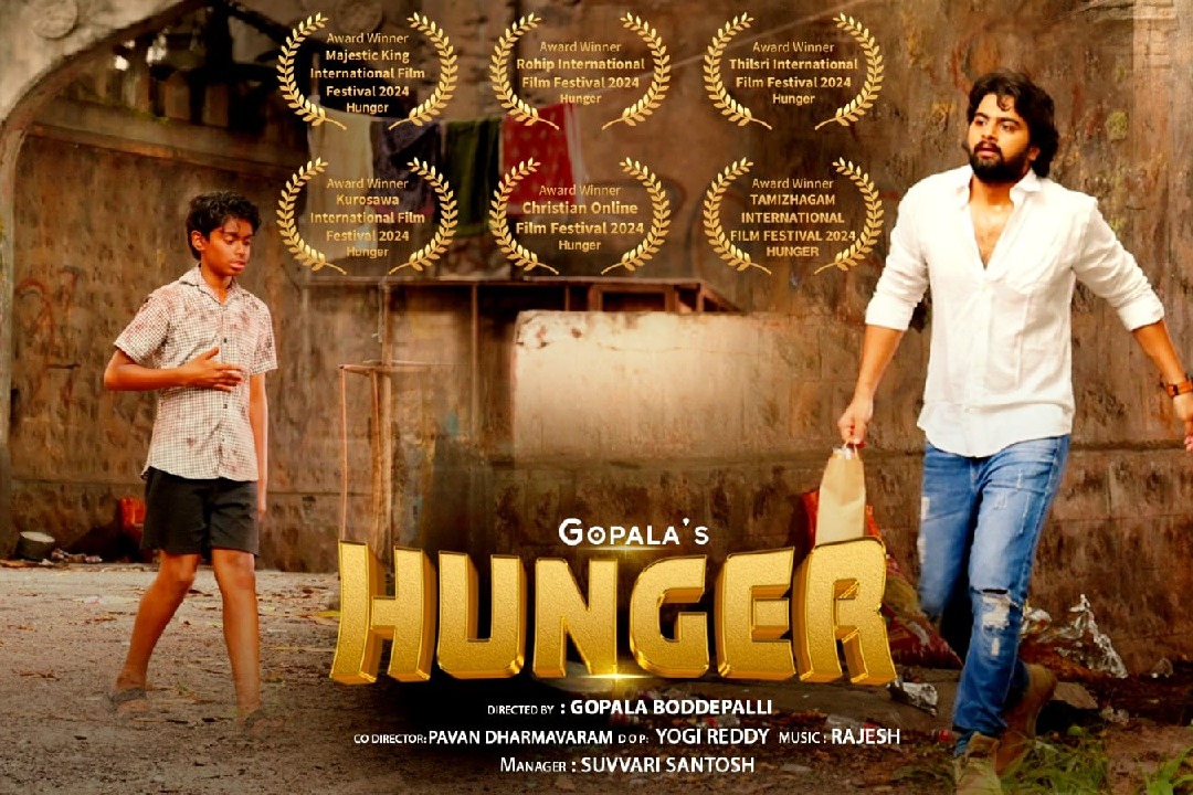 గోపాల్ బోడేపల్లి ‘హంగర్’కు అంతర్జాతీయ గుర్తింపు 
