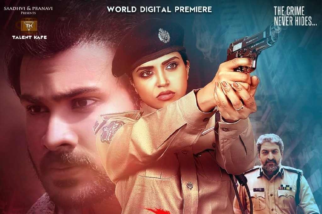 నేరుగా ఓటీటీలోకి క్రైమ్ థ్రిల్లర్ ‘రేప్‌ డీ’ మూవీ