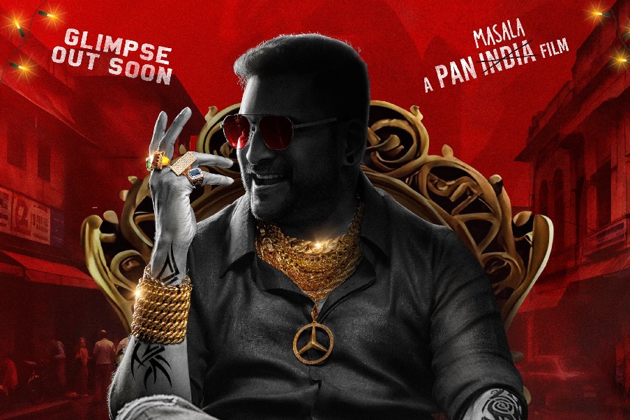 *ఇంట్రెస్ట్ క్రియేట్ చేసిన పీపుల్స్ మీడియా ఫ్యాక్టరీ, చైతు జొన్నలగడ్డ, రవి ఆంథోని కొత్త చిత్రం ‘ధార్కారి #MM పార్ట్ 2’* 