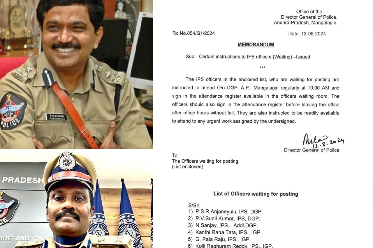 16 IPS officers in Andhra Pradesh asked to mark daily attendance at
 DGP office