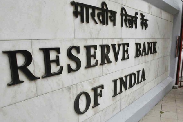 Private corporate investment to surge 54 pc to Rs 2.45 lakh crore in 2024-25: RBI report