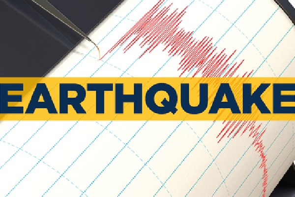 6.1-magnitude earthquake hits El Salvador