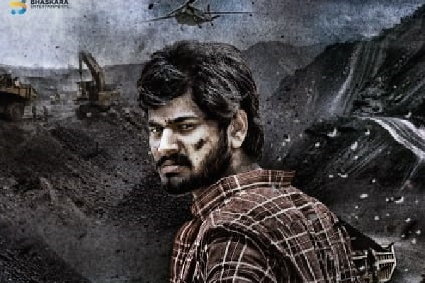 ఆకట్టుకుంటున్న ‘మంగంపేట’ ఫస్ట్ లుక్.. విజువల్ ట్రీట్‌గా గ్లింప్స్ 