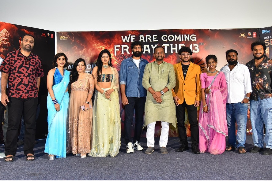 ‘కళింగ’ పెద్ద హిట్ అవ్వాలని కోరుకుంటున్నాను.. ప్రీ రిలీజ్ ఈవెంట్‌లో బీజేపీ ఎంపీ రఘునందన్ రావు 