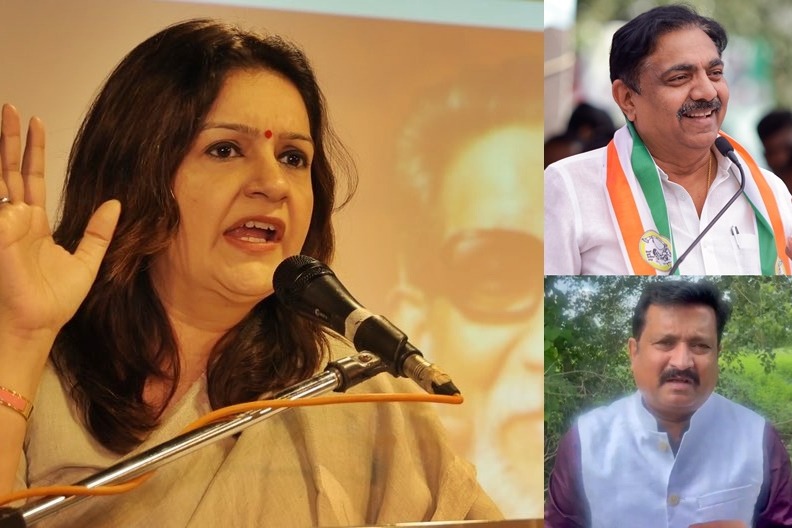 Cong slams MahaYuti for tender of Rs 90 cr for digital advertising