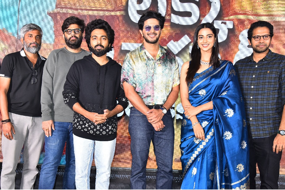 'లక్కీ భాస్కర్' సినిమా చూసి దర్శకుడు వెంకీ అట్లూరిపై గౌరవం పెరిగింది : నిర్మాత దిల్ రాజు