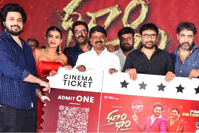 "ధూం ధాం''విషయంలో అదే బాధ కలిగిస్తుంది: హీరో చేతన్‌ కృష్ణ 